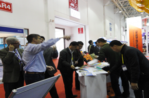 The 11th China (Beijing) International Engineering Machinery, Building Material Machinery and Mining Machinery Exhibition and Technology Exchange Conference